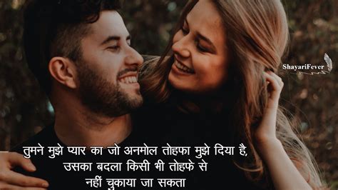 हम तो निकले थे अपने घर से किसी काम के लिए पर तुझे देखा तो किसी काम के नहीं रहे. 50+ Birthday Quotes For Boyfriend In Hindi (2020 ...
