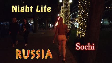 Nightlife In Russia Walk In The Center Of Sochi November 2020 Youtube