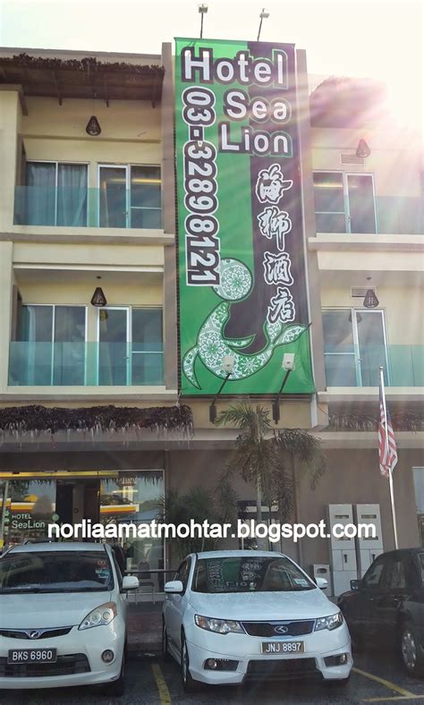 Shela ta kesah pom cbnr nyer. BERHOBI SAMBIL JANA PENDAPATAN: Coretan Balik Kampung ...