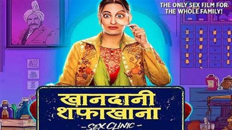 Khandaani Shafakhana Box Office Collection Day 1 Sonakshi Sinha Badshahs Film Disappoints On