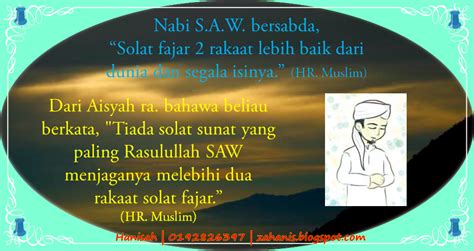 Keutamaan sholat sunnah fajar sebelum subuh islamidia com. Jadi Kaya Hanya Dengan Solat Sunat Sebelum Subuh - Life ...