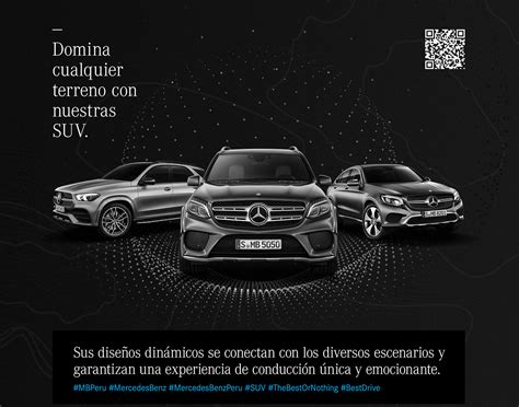 Mercedes Benz Todo Terreno On Behance