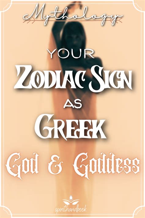 Greek Mythology Your Zodiac Sign As Greek God Or Goddess