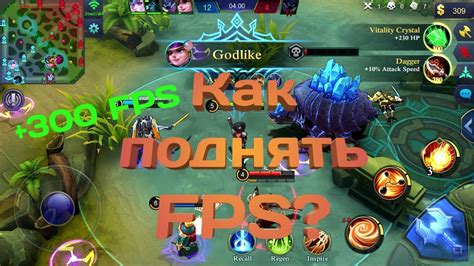 Sudah menjadi kebiasaan tahun ke tahun, ucapan selamat senantiasa mewarnai hari raya idul fitri. Как убрать лаги в Mobile Legends, PUGB, Free Fire и другие ...