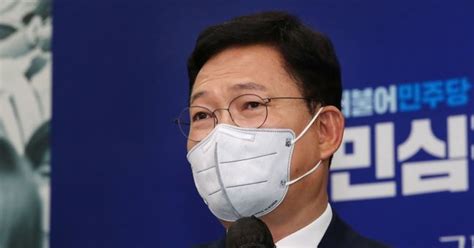 새벽 2시 살인적 업무 특전사 취사병 결국 장애인 됐다. 송영길, 조국·박원순·오거돈 사태 모두 사과.."철저히 반성"