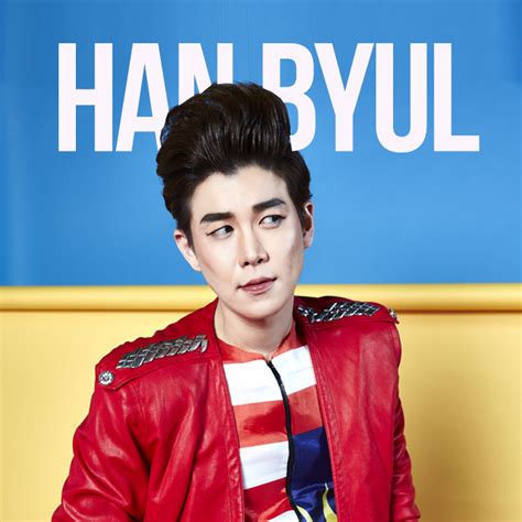He is receiving interest from all over the world as well as in korea, and participated in malaysia's national audition program 'big stage 2019', overtaking local. Merdeka! Inilah Punca Han Byul Mahu Terus Menetap Di ...