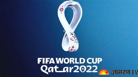 Fifa World Cup 2022 These Teams Have Announced A Full List Of