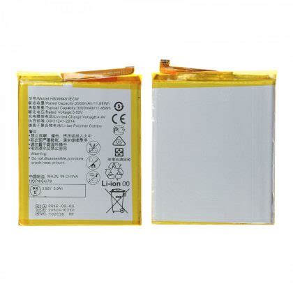 Don't try this firmware file on any other huawei or honor devices. BATTERIE HB366481ECW HUAWEI P9 Lite (VNS-L31) ORIGINE ...