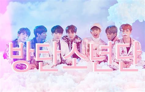Incomparable Pink Aesthetic Wallpaper Bts You Can Save It Without A Penny Aesthetic Arena