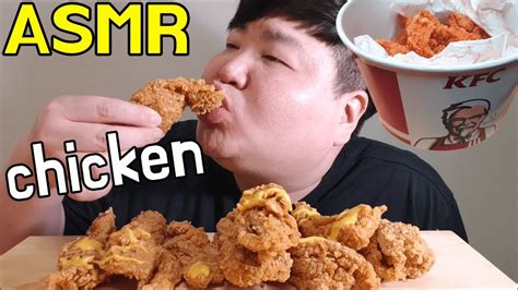 Kfc Chicken Realsound Asmr Mukbang Eating Show Youtube