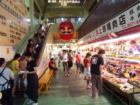 Makishi Public Market One Of The Best Ways To Observe And Learn About Okinawa Culture