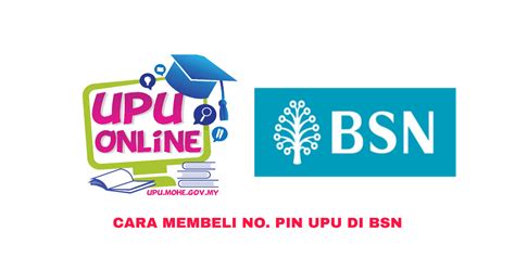 Pelajar lepasan spm boleh membeli nombor pin upu mulai februari 2021 sehingga 30 mac 2021 dengan pelbagai cara seperti yang dikongsikan disini. Cara Beli Nombor Pin UPU Di BSN 2021 - SEMAKAN UPU