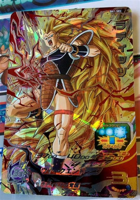 This will become available after completing the explosion of namek. Super Dragon Ball Heroes accueille Raditz Super Saiyan 3