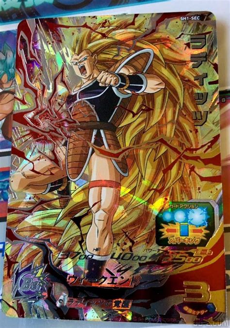 Il a été développé par mistwalker et édité par microsoft studios , sous la responsabilité de hironobu sakaguchi. Super Dragon Ball Heroes accueille Raditz Super Saiyan 3