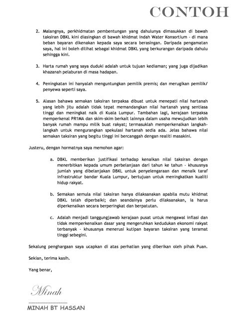 Contoh surat pengunduran diri kerja. Contoh Surat Bantahan Cukai Taksiran - Nurul Izzah Anwar