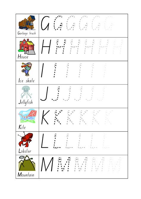 Tracing Capital Letters Printable Worksheets