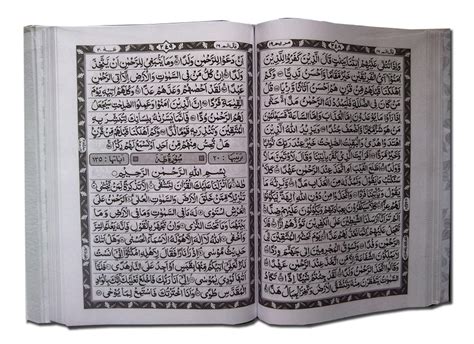 5 panduan pelaksanaan model 6 bulan. Al-Quran Qomari A5 - Agen Al-Quran