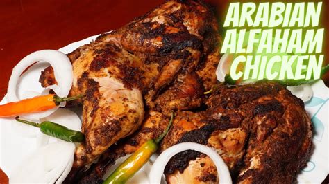 Arabian Alfaham Chicken How To Cook Arabian Alfaham Chicken Easily At