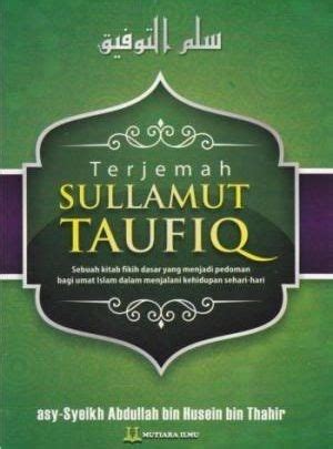 Terjemahan Kitab As Sulam Pdf  Free Download Terjemah PDF