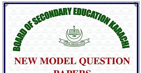 Education Is The Key To Success Model Papers 2023 For Class Ix Ssc Part 2 Arts Or General