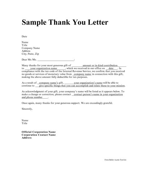 Irs name change letter sample : Irs Name Change Letter Sample / Free Name Change ...