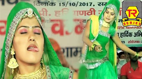 Haryanvi Dance इस डांसर का जवाब नही गाना भी ऐसा की पब्लिक झूम उठे Latest Haryanvi New 2017
