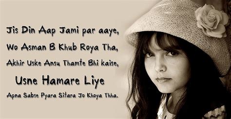 They search for the best whatsapp status 2015 to update it in their whatsapp because here you can get whatsapp status for your foreign girlfriend, love status, sad, attitude, life, trust, funny, in hindi english tamil. Best One-Liner Whatsapp Status In Hindi - Love, Funny ...