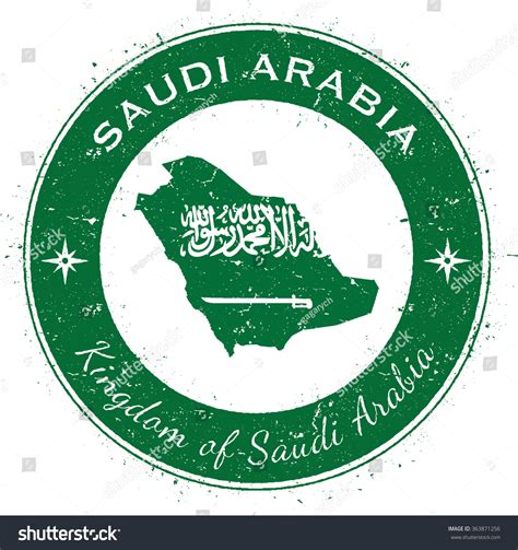 But then all the other arab countries will get mad and say that the republic is claiming land they do not own. Saudi Arabia. Grunge Rubber Stamp With Country Flag, Map ...