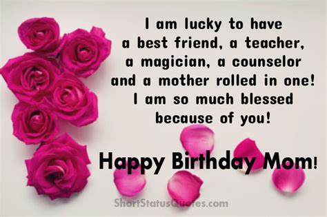 Latest birthday sms in marathi. Happy birthday mom quotes in marathi > recyclemefree.org