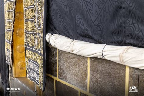 Kaaba Kiswah Raised Amid Preparations For Hajj Photos