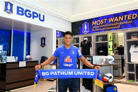 วันที่ 18 กรกฎาคม 2564 เวลา 19.00 น. มาตามนัด!!! บีจีเปิดตัว "ปีโป้" ลุยไทยลีก 2020 - SOCCERSIG