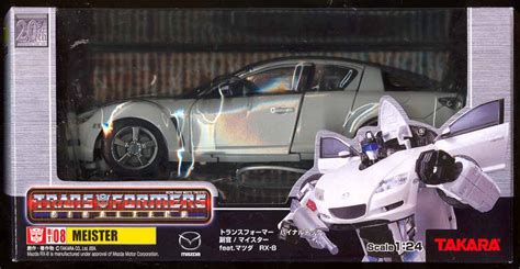 Achetez Figurine Daction Transformers Bt 08 Mazda Rx 8 White Version