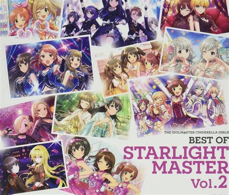 Amazon Co Jp THE IDOLM STER CINDERELLA GIRLS BEST OF STARLIGHT MASTER Vol Music