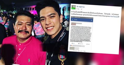 เฉลิม อยู่บำรุง ร่ายยาว ซัดรัฐบาลขายชาติเอื้อบริษัทต่างชาติ ฟิลลิป มอร์ริส โกงภาษีบุหรี่นำเข้า ทำประเทศชาติเสียหายหลายหมื่นล้าน วันที่. วัน อยู่บำรุง ถาม แก๊งวันพอยท์ รู้จักวันเหลิมไหม หลังเจอคน ...