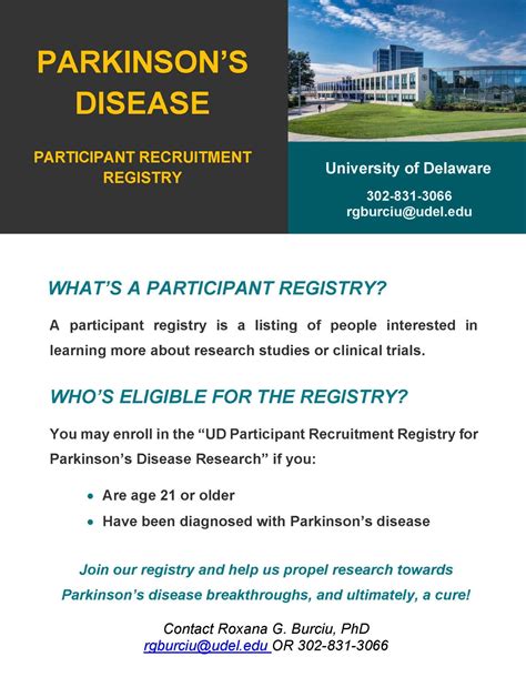 UD Launches a Registry for PD Research | Biomechanics and Movement Science