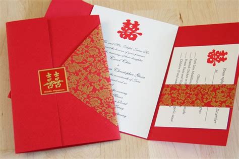 Undangan Perkawinan Setting Undangan Perkawinan Tionghoa