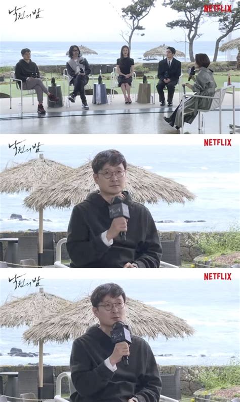 #낙원의밤 #넷플릭스 #박훈정감독 #엄태구 #전여빈조직의 타깃이 된 남자와 삶의 끝에 서 있는 여자그들의 강렬한 이야기박훈정 감독의 새로운 느와르《낙원의 밤》 4월 9일. 박훈정 감독 "'신세계'→'낙원의 밤' 호평, 전생에 복 많이 ...