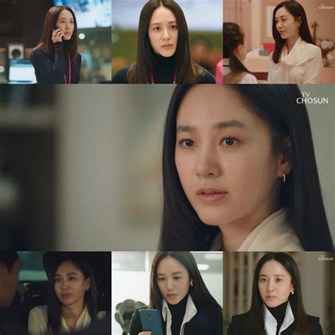 신유신과 사피영(박주미)은 곧장 병원으로 달려왔지만 신기림은 사망했다. '결혼작사 이혼작곡' 박주미, 휘몰아치는 전개 속 극명한 감정 ...