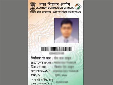 How To Apply For Voter Id Card Online Application Process Explained