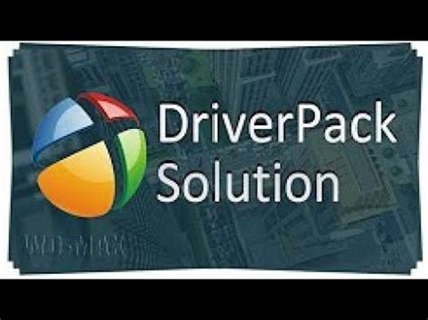 برنامج driverpack مجاني بشكل كامل. تحميل برنامج التعريفات 2020 driverpack solution لكل انواع ...
