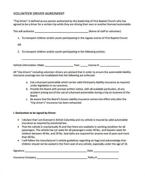 Type the details of the borrower, including the. FREE 10+ Volunteer Agreement Forms in PDF | MS Word