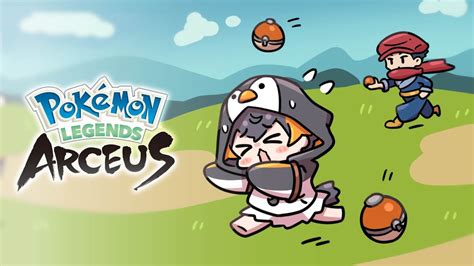 【pokemon Legends Arceus】petopeto【nijisanji En Petra Gurin