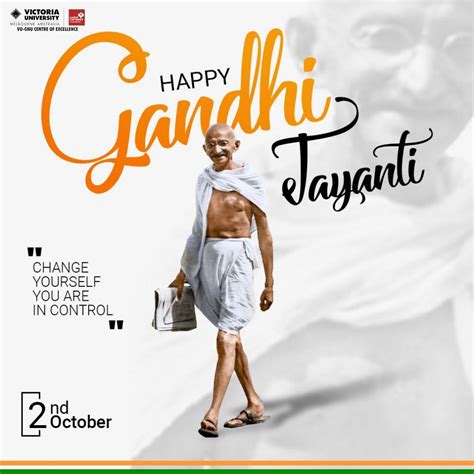 Gandhi Jayanti Happy Gandhi Jayanti Gandhi Jayanti Gandhi Jayanti