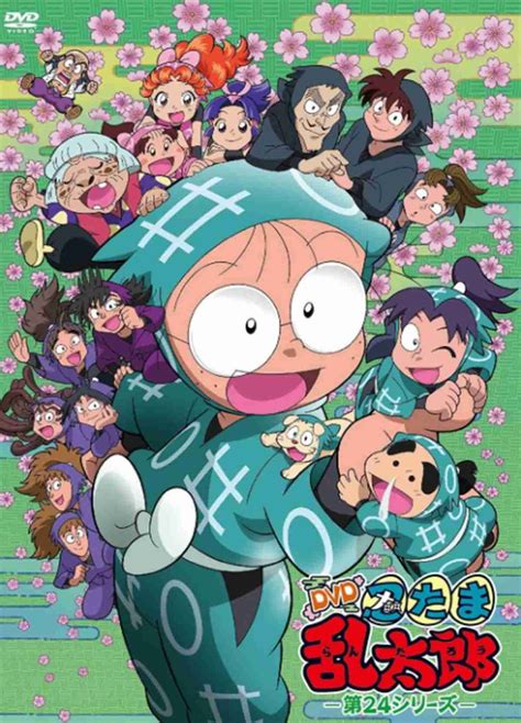 It was published by kadokawa shoten in japan in january 2002, and in english by tokyopop in october 2007. 子どもの頃に好きだった「NHKアニメ」ランキング『忍たま乱太郎』を上回った作品とは？ | ガールズちゃんねる ...