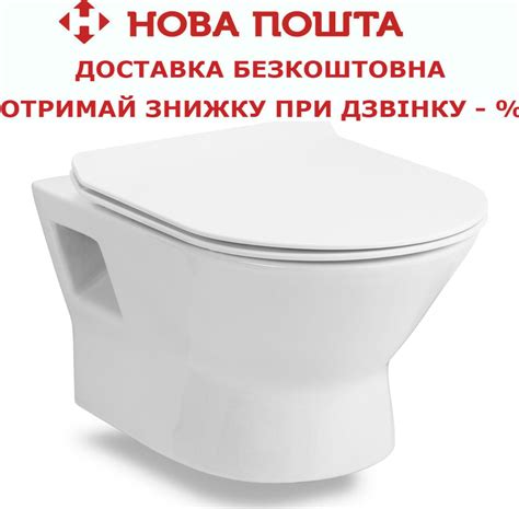 All videos and links are provided by 3rd parties. Унитаз подвесной с крышкой Volle Fiesta Rim: продажа, цена ...