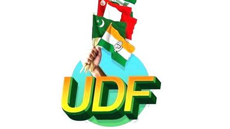 File created in the universal disk format (udf), a disc imaging format used for storing files on optical media; UDF to use faith protection and political murders as prime tools for election campaign
