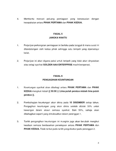 Surat ini digunakan untuk mengikat kedua belah pihak. AKU dan DuNiA KiTA....: Contoh surat perjanjian ...