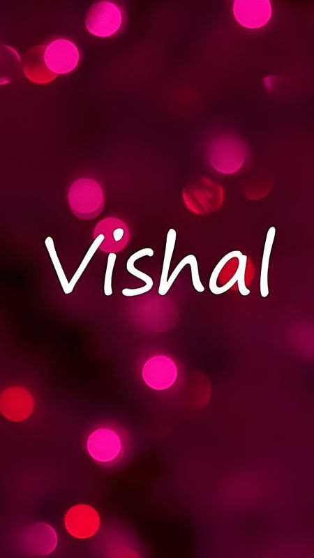 vishal name wallpaper