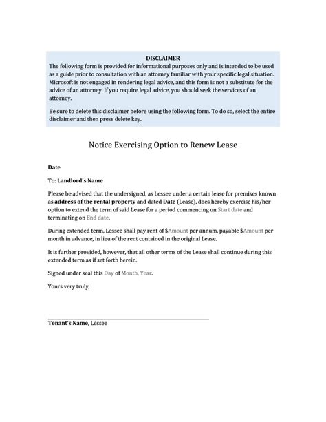 This letter is required for most rentals, no matter how long the lease is. Non renewal sample letter to landlord not renewing lease