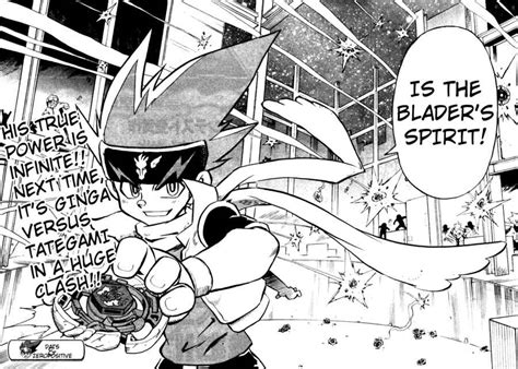 Mfb Manga Chapter 1 Page 34 End Of Chapter 1 Metal Fight Beyblade